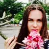 Отзыв от Ираида Максимова